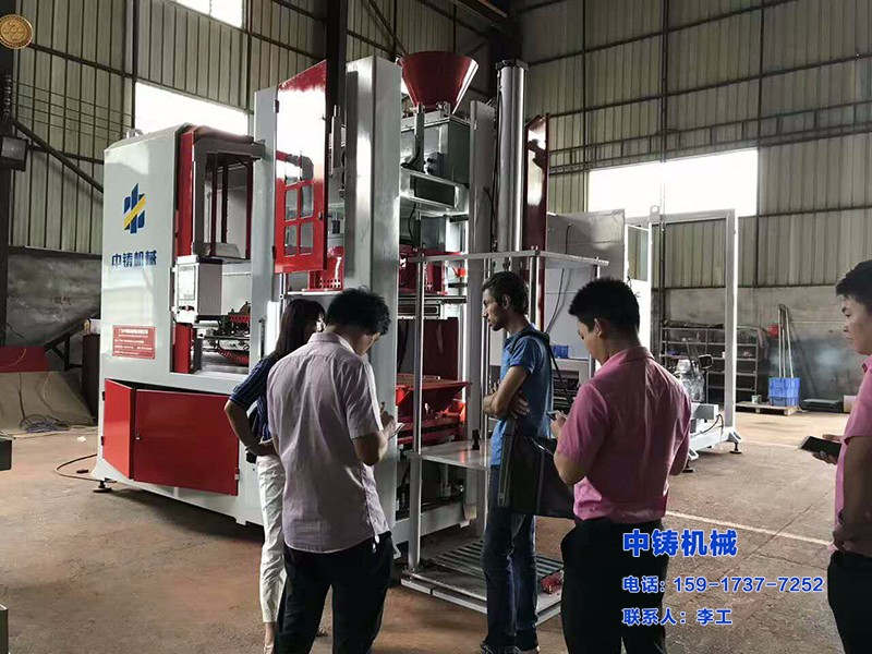 全自動鑄造機，中鑄機械，鑄造機