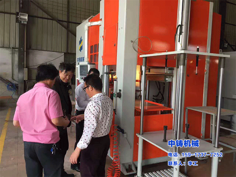 全自動鑄造設備，鑄造機，鑄造機廠家，更先進的鑄造機器
