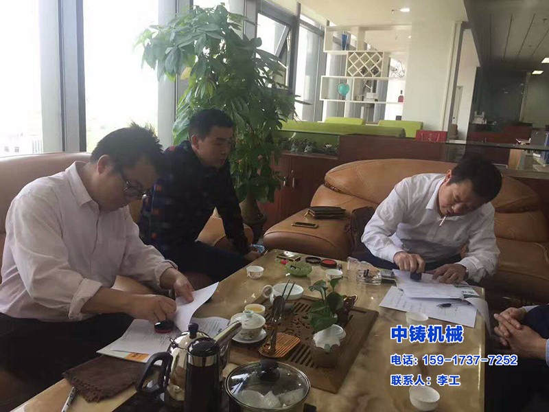 全自動鑄造設備，鑄造機，鑄造機廠家，更先進的鑄造機器