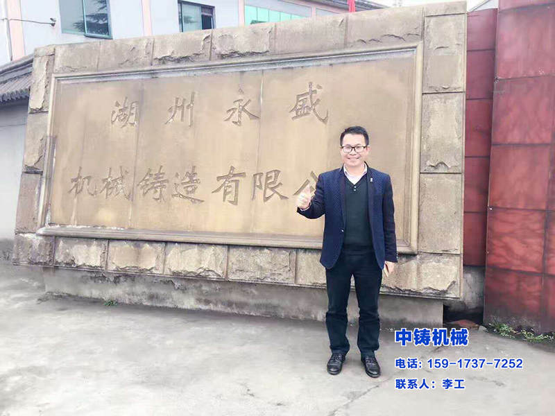 射芯機(jī)，水平射型機(jī)，全自動(dòng)射芯機(jī)，射芯機(jī)廠家