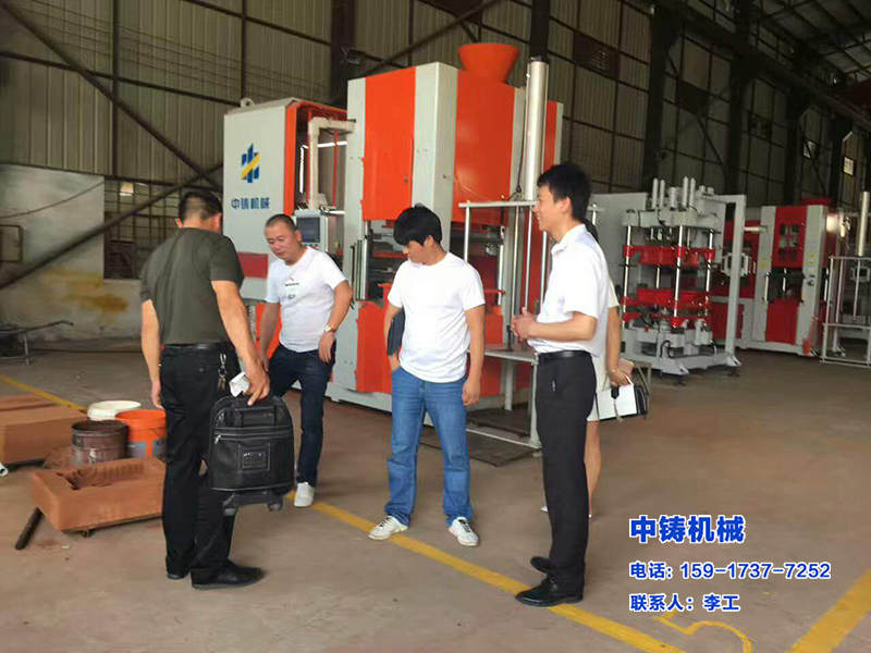 新型鑄造設備，鑄鐵造型機，注鋁造型機，全自動鑄造設備
