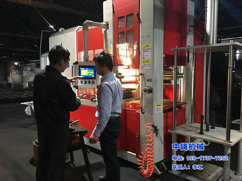 鑄鐵鑄造機(jī)，住鋁鑄造設(shè)備，鑄造機(jī)器