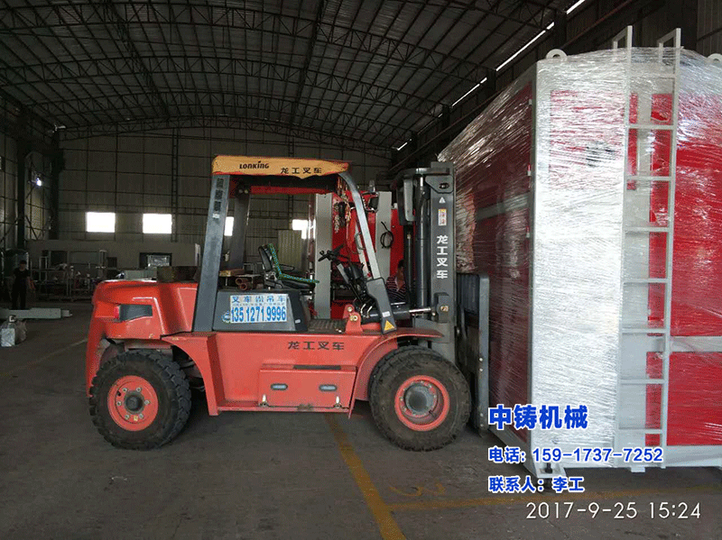 全自動造型機