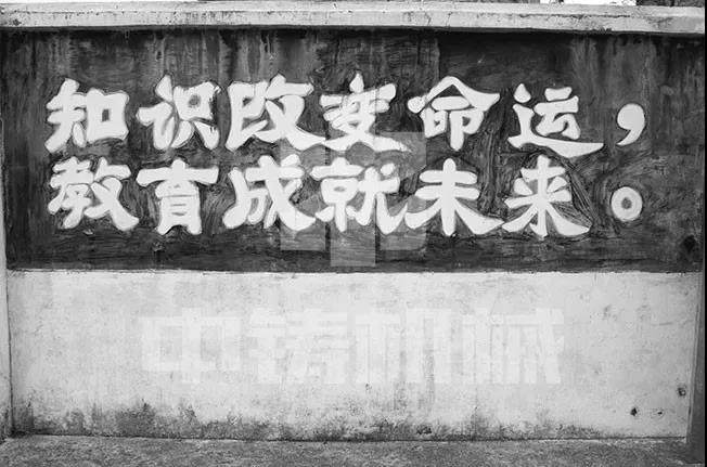 中鑄機械助學活動
